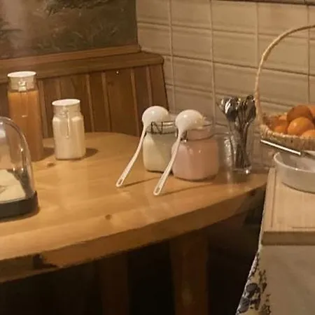 Sonne Han/Misafirhane