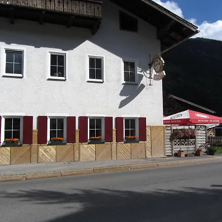 Sonne Mini-hôtel